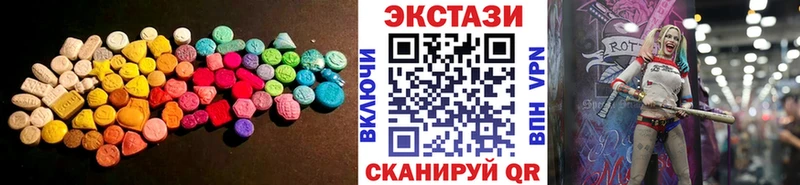 это формула  Галич  Ecstasy louis Vuitton 