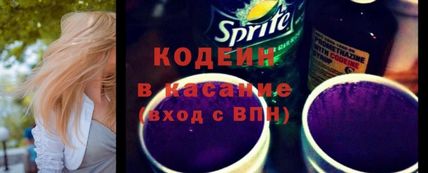 гашиш Балабаново