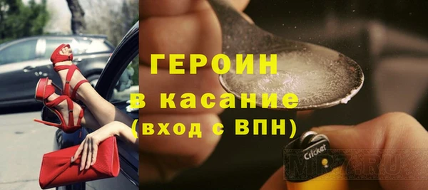 мяу мяу мука Баксан