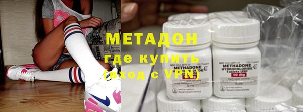 мяу мяу мука Баксан
