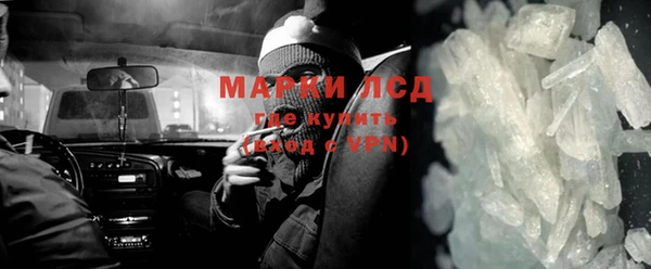 мяу мяу мука Баксан