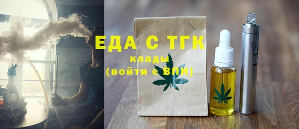 мяу мяу мука Баксан