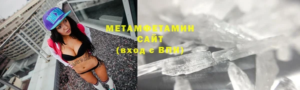 мяу мяу мука Баксан