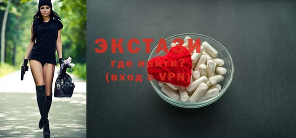 мяу мяу мука Баксан