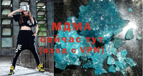 мяу мяу мука Баксан