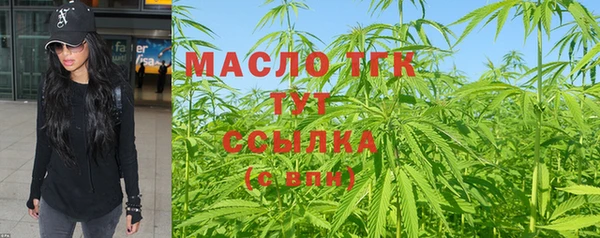 мяу мяу мука Баксан