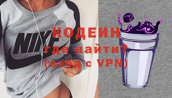 мяу мяу мука Баксан