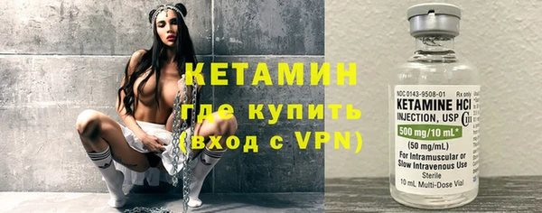 гашиш Балабаново