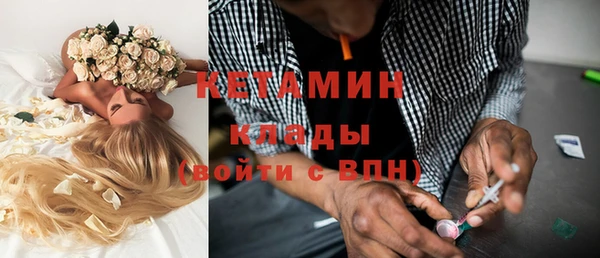 гашиш Балабаново