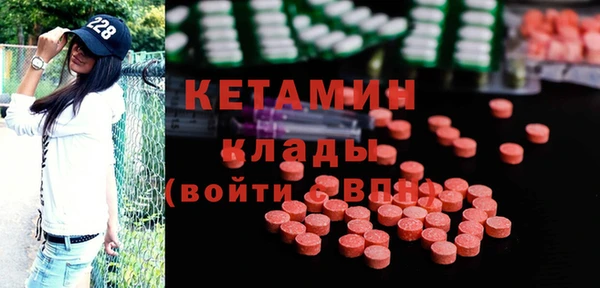 гашиш Балабаново