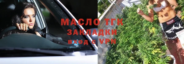 мяу мяу мука Баксан