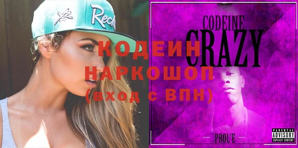 мяу мяу мука Баксан