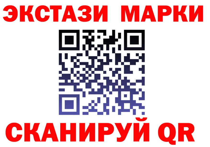 Магазин наркотиков это состав Галич