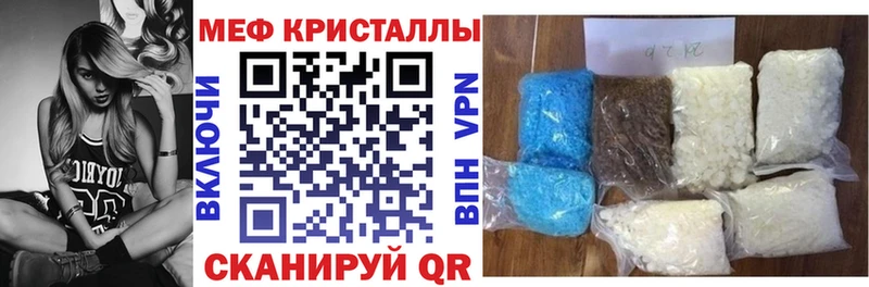 МЯУ-МЯУ VHQ  Галич 