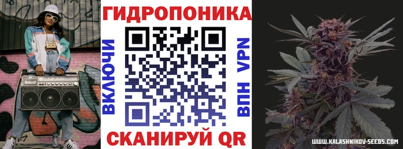 Бошки марихуана VHQ  Галич 